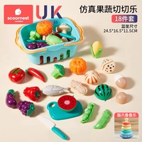 【Комбинация】 Проверьте LE 18-часовой пакет [с корзиной] + коття