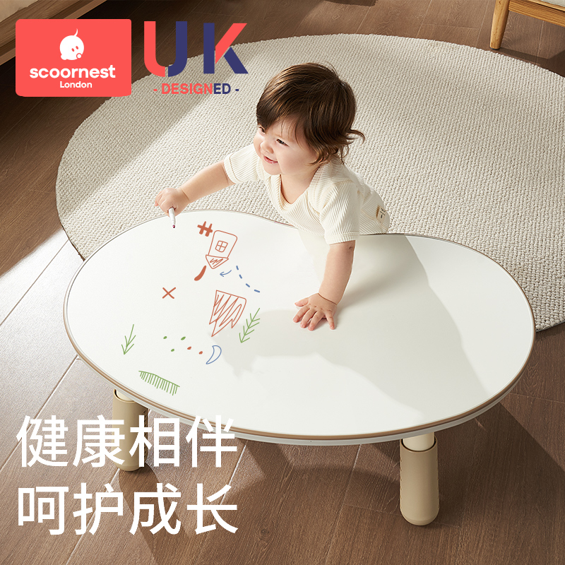 Cole Children Peanut Table Baby Learning Game Toys Lifting Adjustable Table Nursery Writing Desk Sub-Taobao