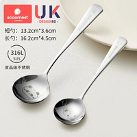 【Ещё 2 штуки картин – это хорошая сделка!】Гигантская панда Длинная Васуо + Медведь Короткая Ана Коала