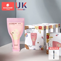 [Упаковка из 150 таблеток] [Пищевой класс] Sofer Pink Rabbit + бесплатный маркер