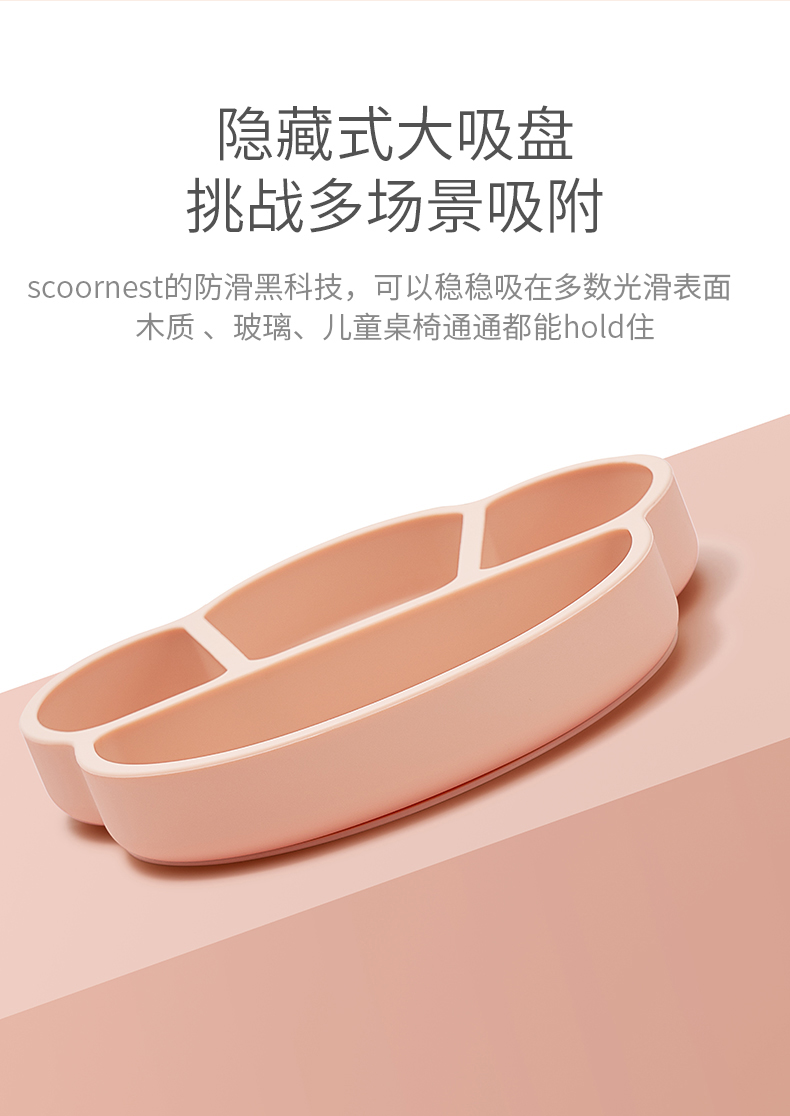 英国KC 宝宝可弯曲训练勺2件套 图2