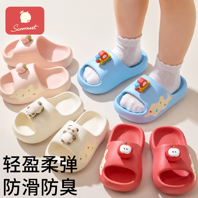 Kechao Children's Baby Slippers Indoor Home Bath Non-Slip Baby Boys and Girls Summer Outdoor Apple Beach Shoes Kechao Children's Baby Slippers Indoor Home Bath Non-Slip Baby Boys and Girls Summer Outdoor Apple Beach Shoes