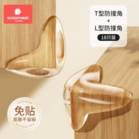 【18 штук】 сжатый мягкий L +T-образный +50% мягкость ⬆