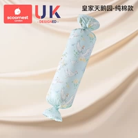 [Обновленная модель из чистого хлопка] Royal Swan Garden (Кассия + полиэтиленовый шланг)