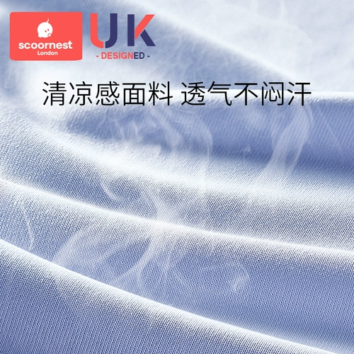 Детский солнцезащитный крем, детская дышащая дорожная легкая и тонкая шелковая одежда для защиты от солнца подходит для мужчин и женщин, семейный стиль, УФ-защита