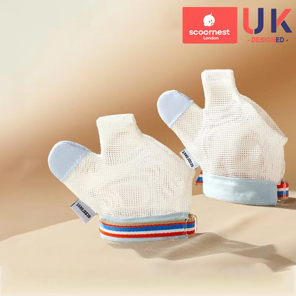 科巢防吃手神器手指婴儿夜间戒吃手小孩防咬指甲儿童宝宝手套指套