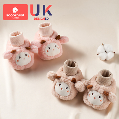 Baby Shoes for 6 to 12 Months, Autumn and Winter Models, 0-3 Months Shoes and Socks, Pre-Walking Shoes, Soft Sole, Non-Slip, Toddler Cotton Shoes with — 8