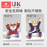 Башенка, люксовый конструктор, дженга, игрушка, учит балансу