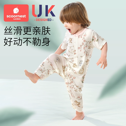 Детская тонкая летняя пижама для новорожденных для выхода на улицу