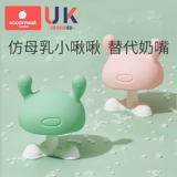 Успокаивающий зубной фиксатор с грибочками-гвоздиками, детский прорезыватель, защитная игрушка