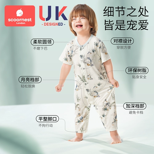 Детская тонкая летняя пижама для новорожденных для выхода на улицу