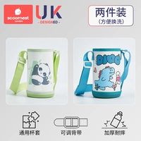 【Две штуки больше картин, экономически эффективная】 Амптонская гигантская панда утолщенная модель + Модель сгущенной динозавры Суонси.