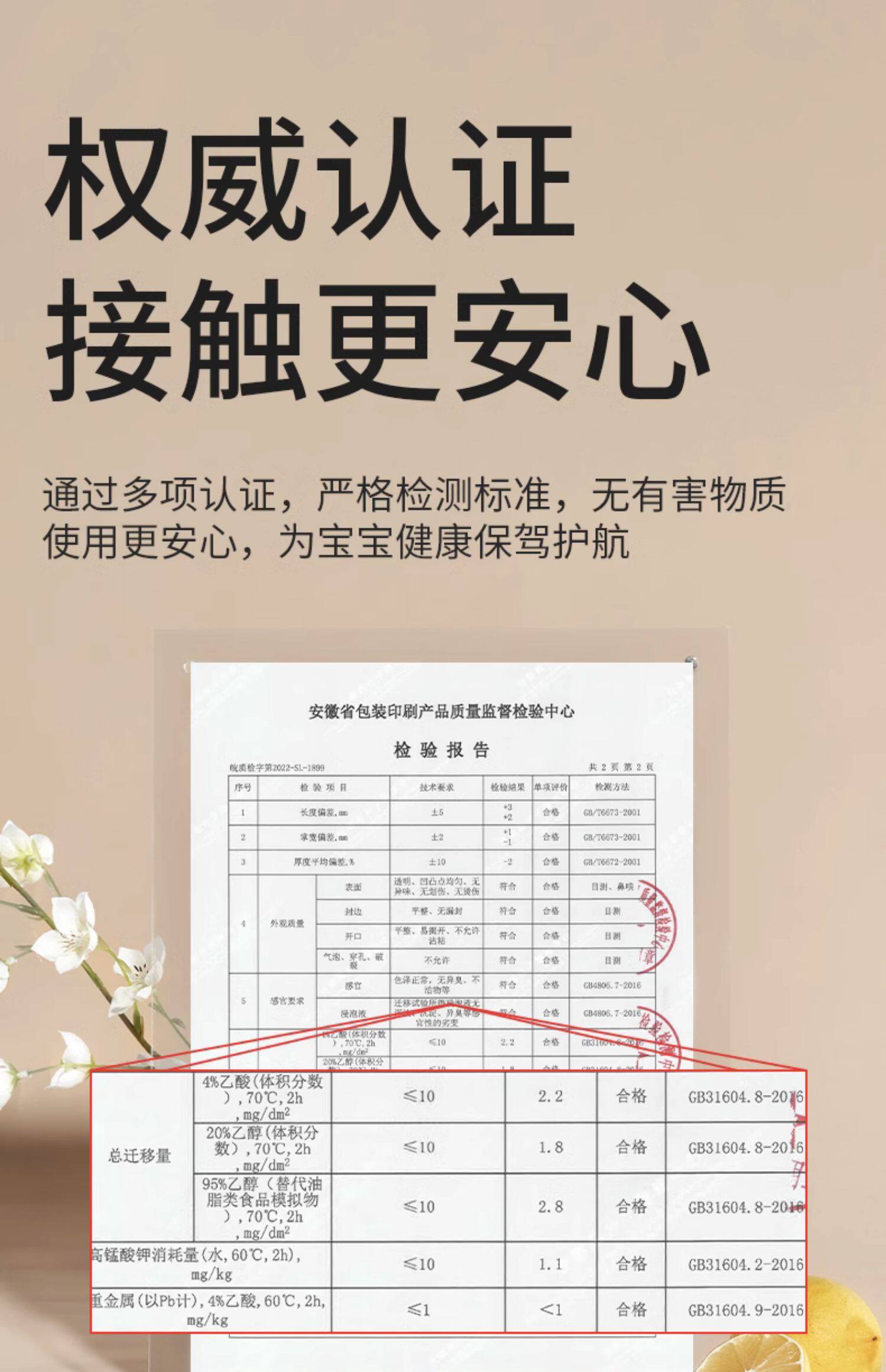 Детские одноразовые перчатки, упаковка, увеличенная толщина 