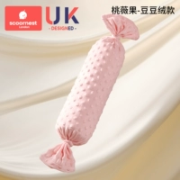 [3D успокаивающий бархатный боб] Персик Вигго (семена кассии + полиэтиленовый шланг)