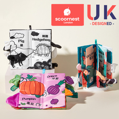 【科巢】宝宝布书早教婴儿3一6月益智玩具