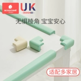 Детские безопасные накладки на углы, лента, защитный чехол