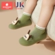 Рейнский зеленый