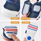 Летние сандалии для раннего возраста, детская обувь для мальчиков для девочек, 1-2 лет, мягкая подошва