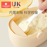 Детская портативная банка для хранения, сухое молоко для выхода на улицу, тара, контейнер для хранения для прикорма