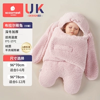 【5-15 ℃ Средней толщины осенью и зимой подходит для Стиль ноги, разделенного в июне-