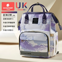 [плюс модернизированная модель] Blue Ocean Whale [USB-гнездо + 600D + верхний и нижний раздел + ремешок для чемодана + заднее U-образное отверстие + сухое и мокрое разделение + крюк + ключ-заседания]]