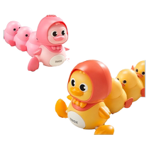 Baby toys 0 to 1 years old early teaching crawling 3 swing duck 6 months old baby to children to raise their heads to practice crawling newborn