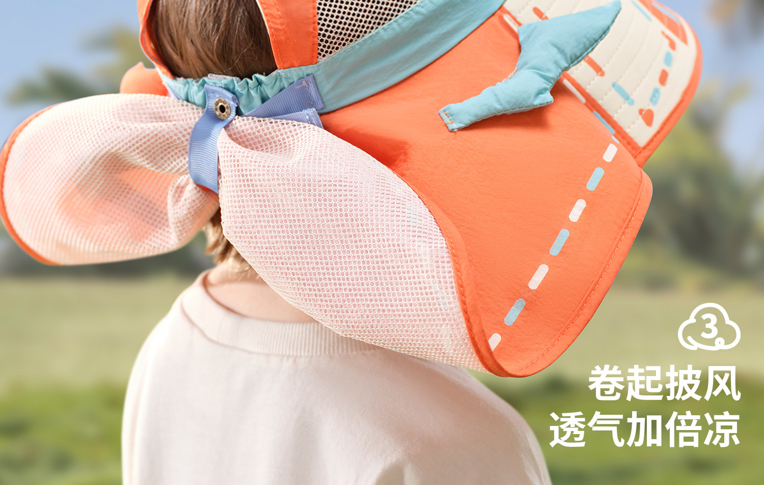 科巢儿童防晒帽春夏季防紫外线宝宝遮阳男孩女童空顶太阳帽大帽檐 — 33