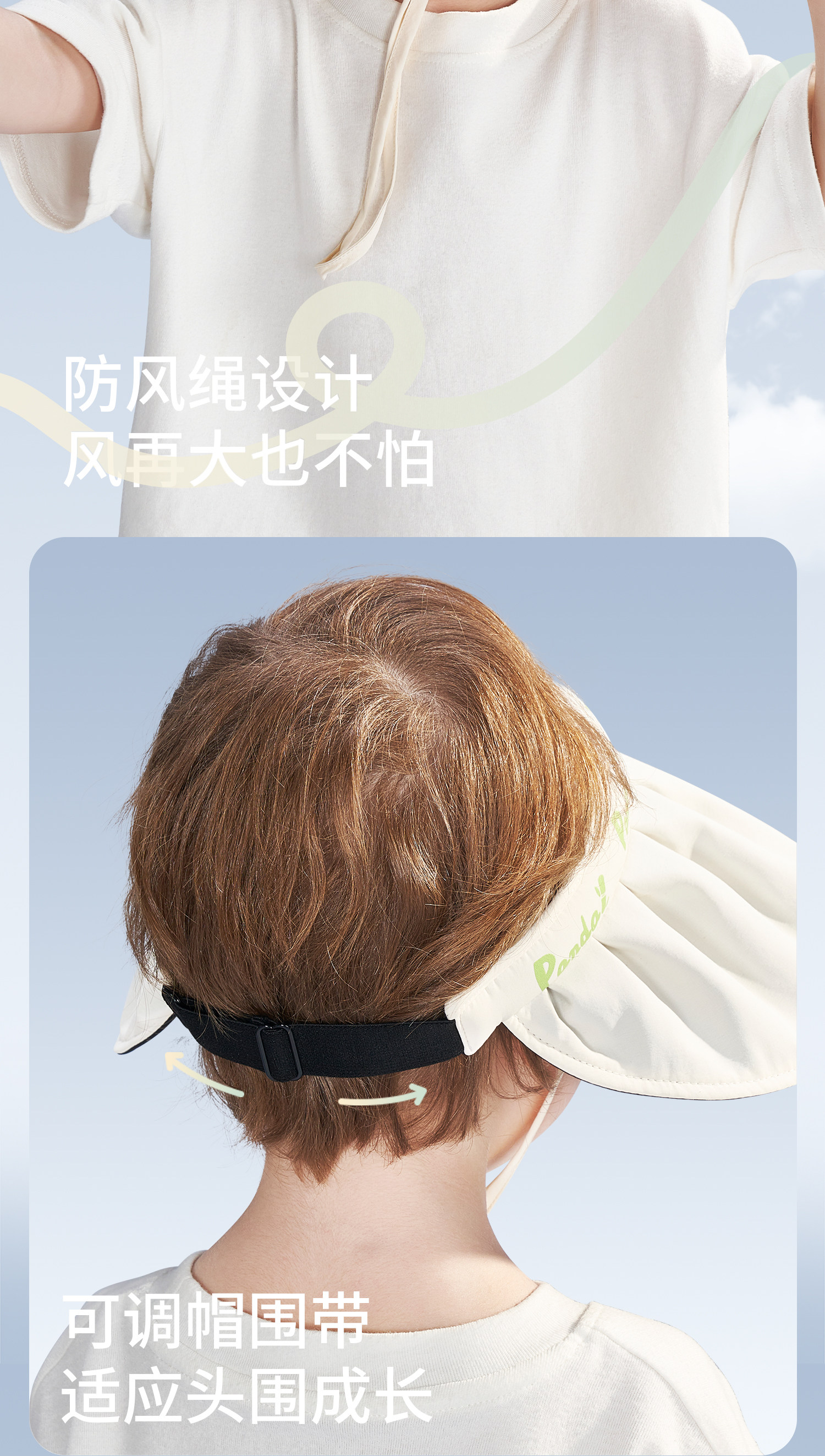 Детская солнцезащитная шляпа подходит для мужчин и женщин, дорожная шапка 