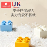 Универсальный интеллектуальный конструктор с аксессуарами для мальчиков, мозговой штурм