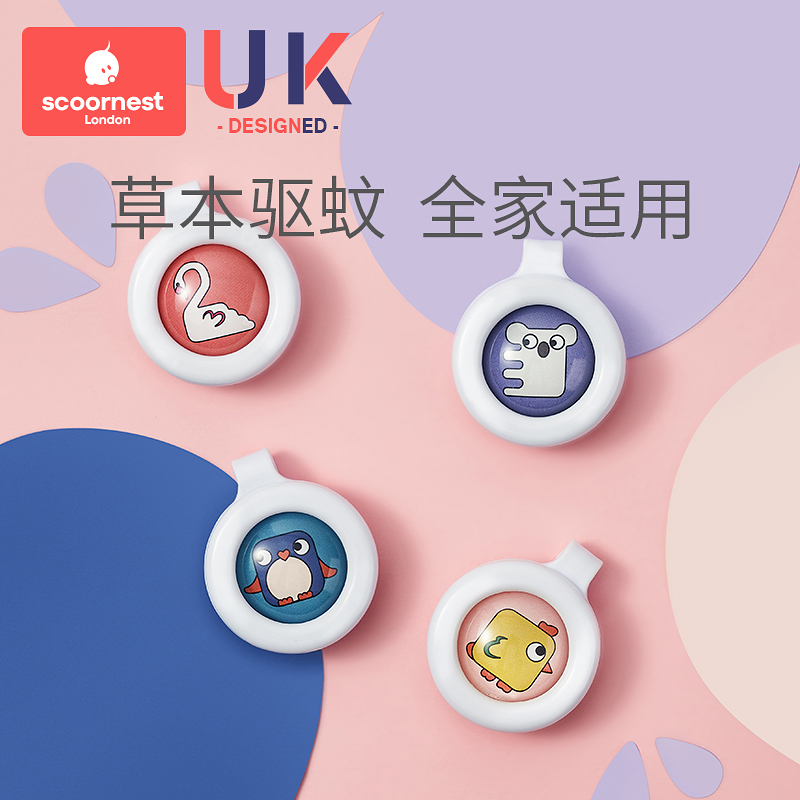 ALL OUTHER OUTHER OUTHER OUTHER AGREED AGREED AGREED BY START AGREED BY START AGREED