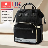 [Плюс модель] Tasha Black [600D + верхний и нижний раздел + ремешок для чемодана + заднее U-образное отверстие + сухое и мокрое разделение + крючко + крючок + клавиша]]