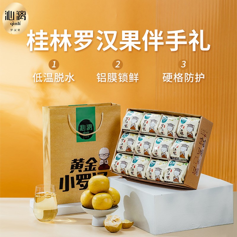 Qinli Guangxi's special production of momordicae dried fruit tea with low temperature and dehydration gold grosmio tea small package box bulk large