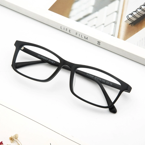 Сверхлегкие модные классические очки подходит для мужчин и женщин