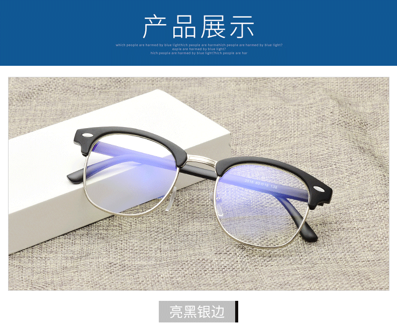 Montures de lunettes en Tole - Ref 3140234 Image 14