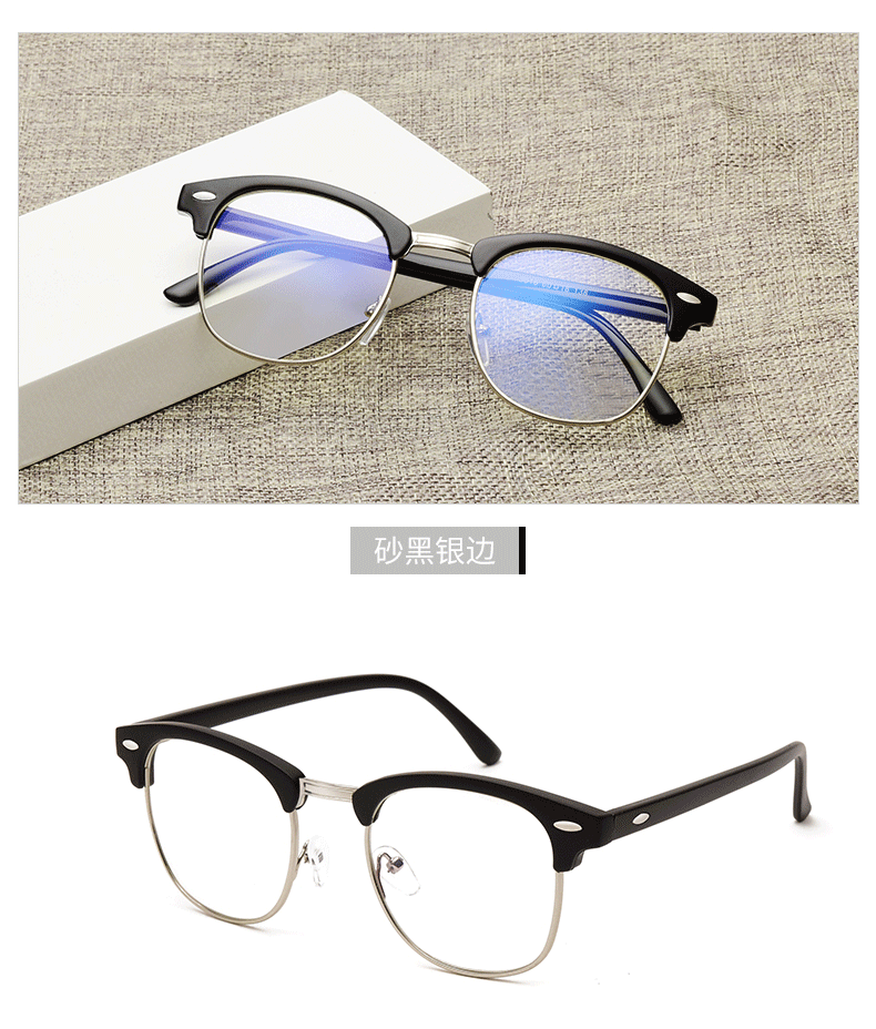 Montures de lunettes en Tole - Ref 3140234 Image 17