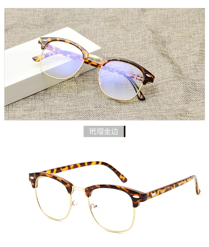 Montures de lunettes en Tole - Ref 3140234 Image 18