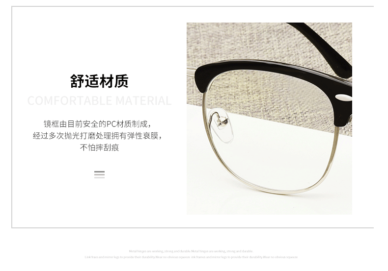 Montures de lunettes en Tole - Ref 3140234 Image 21