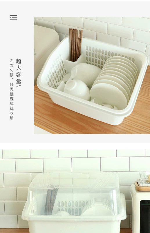 Màu sắc (nhà) tủ nhựa có nắp bếp cống bát đĩa giá bát đĩa dao kéo lưu trữ đặt bát bát bát
