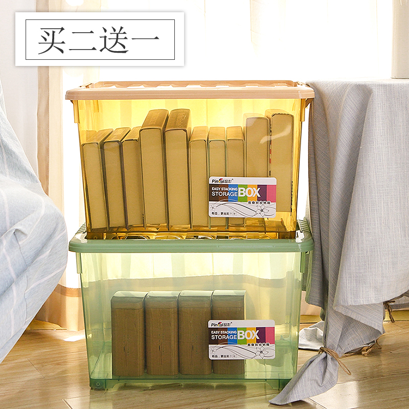 Color plastic storage box Transparent storage box Clothing finishing box With lid with pulley storage box King size set