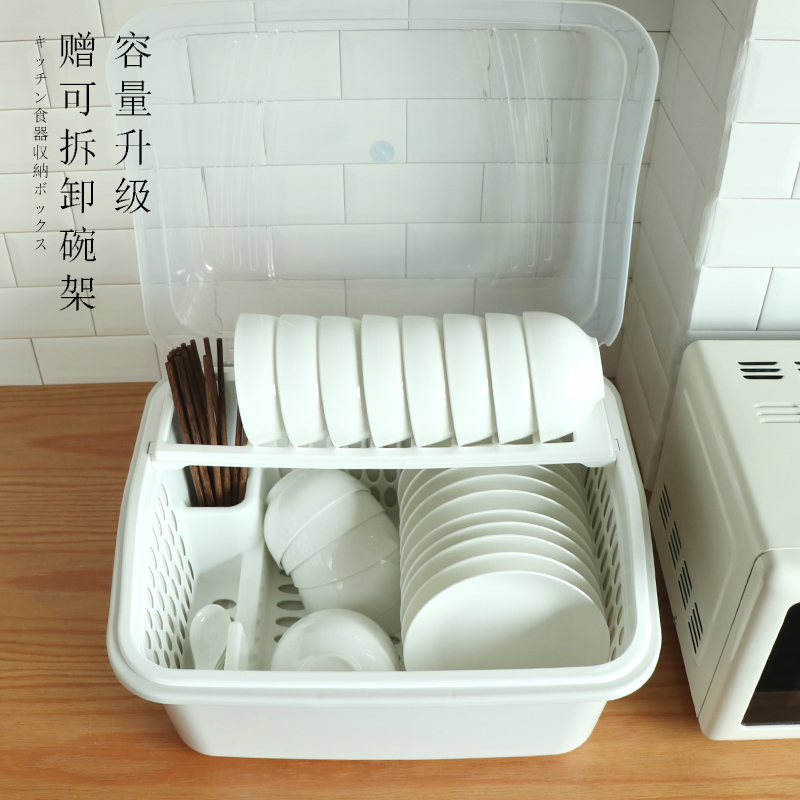 Kitchen Bowl chopstick containing box Cupboard Plastic with lid with draining bowl rack Placing Bowls Chopsticks containing box containing cutlery containing box-Taobao