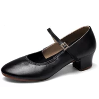 Черная утолщенная нижняя буровая пряжка [код обуви маленькая]