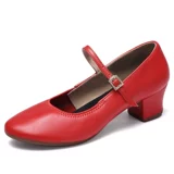 Квадратная танцевальная обувь женская танцевальная обувь мягкая подошва танце