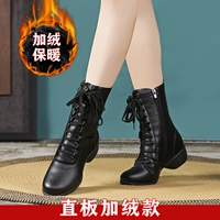 【Резиновое целое дно】 черное плюс бархат