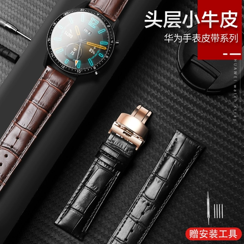 Honor, huawei, совместимый сменный кожаный водонепроницаемый ремешок для часов, универсальные часы, аксессуары, из натуральной кожи, 20/22мм, бизнес-версия, 42/46мм