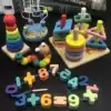 Montessori geometric shape set column matching cognitive graphics intelligence board Early childhood education puzzle building block toy 1-3 years old