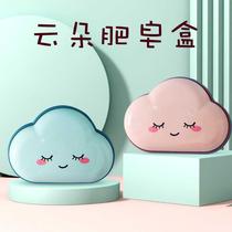 Cloud double-layer soap box bathroom drain soap box Household plastic childrens cartoon cute soap holder with lid