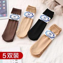 Thickened velvet stockings autumn and winter milk silk socks skin tone thickened anti-silk womens socks