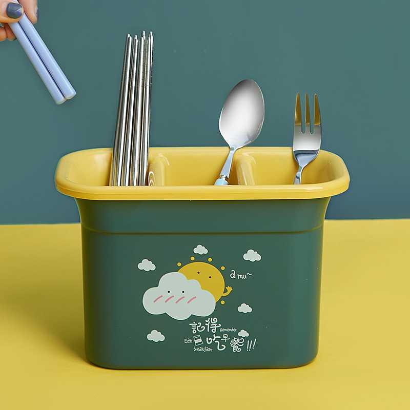 Chopstick tube Household drain chopstick cage Multi-function shelf Kitchen cute cartoon cloud chopstick basket storage box