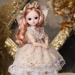 30cm Lolita Princess Talking Doll Girl Play House Children's Dress Up Toy Birthday Doll