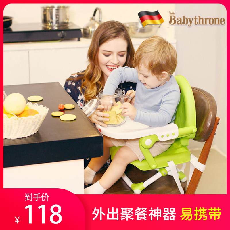 Bedden Baby Dining Chair Baby Dining Chair Home Dining Chair Multifunction Portable Folding Children Dining Table And Chairs